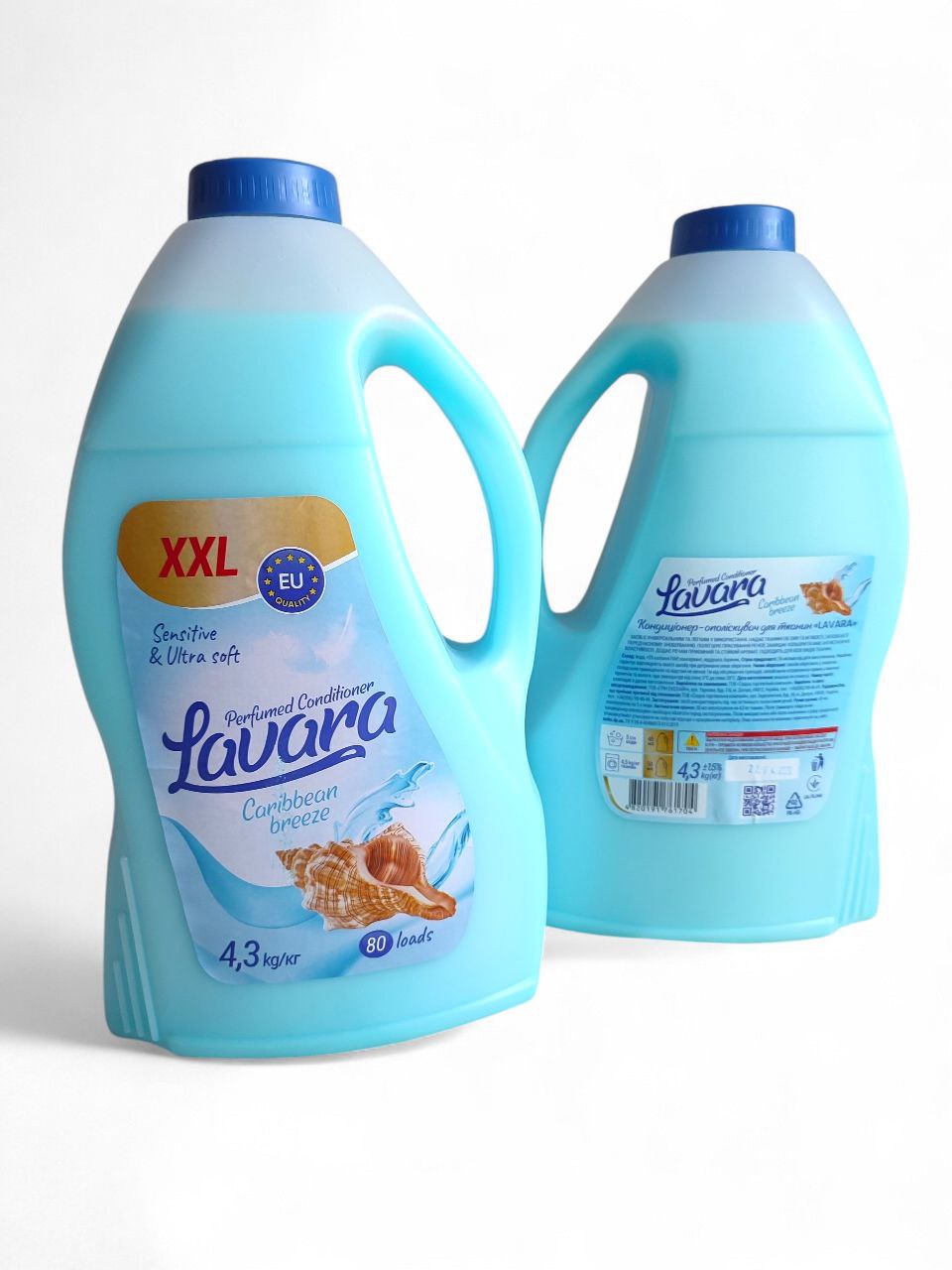 Lavara Карибський бриз кондиціонер ополіскувач - 4,3л, 80прань