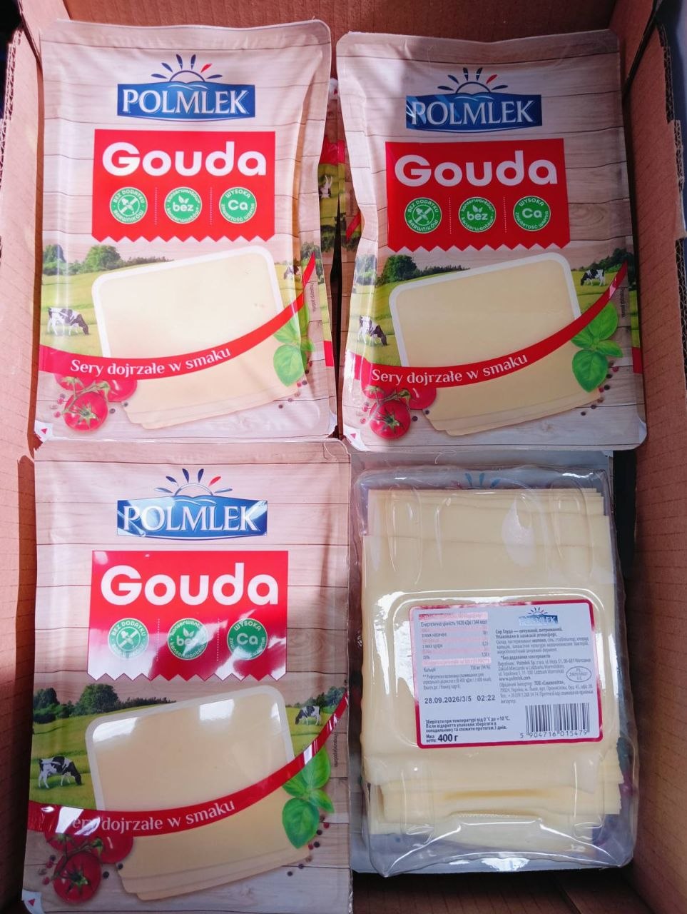 Polmlek Gauda сир твердий нарізка, 400г