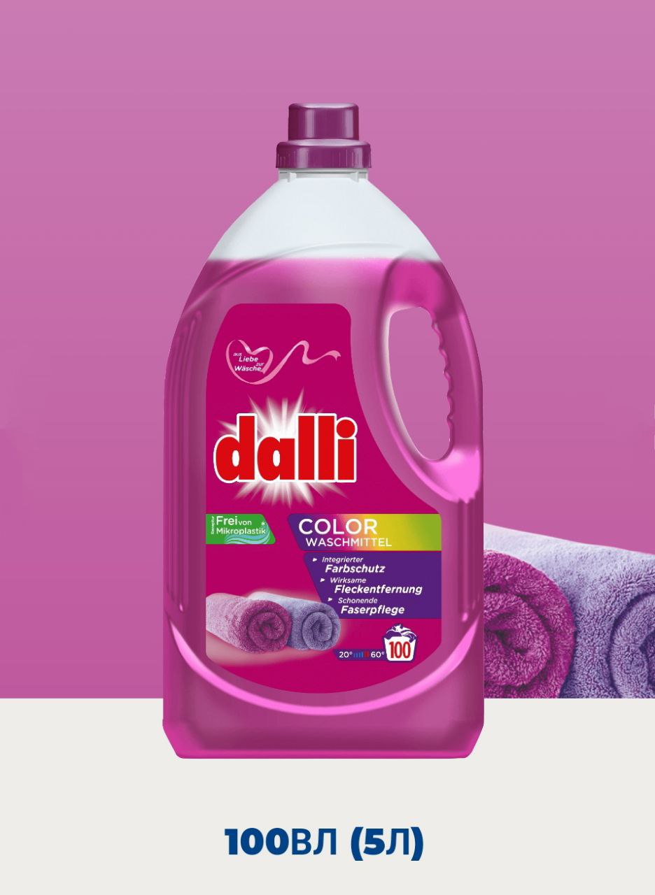 Dalli Color - 5л 100 прань гель для всіх кольорових тканин