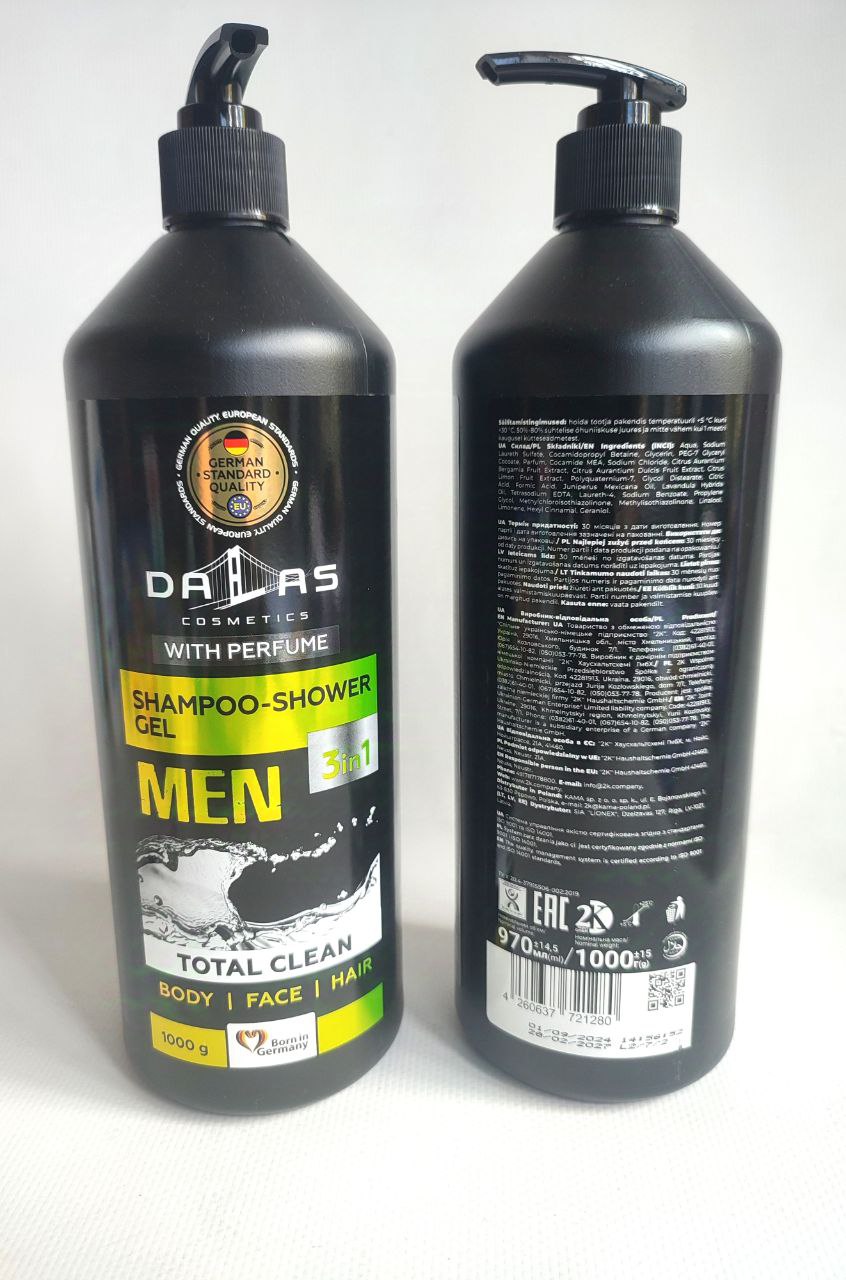 Dallas Men 3in1 with parfume - крем гель д/душу, 1л