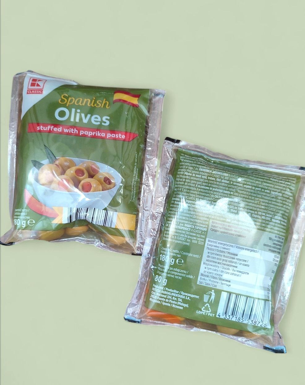 Spanish Olives - оливки з паприкою, 180г