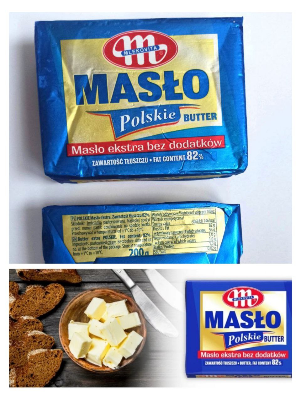 Mlekovity extra масло вершкове 82%, 200г