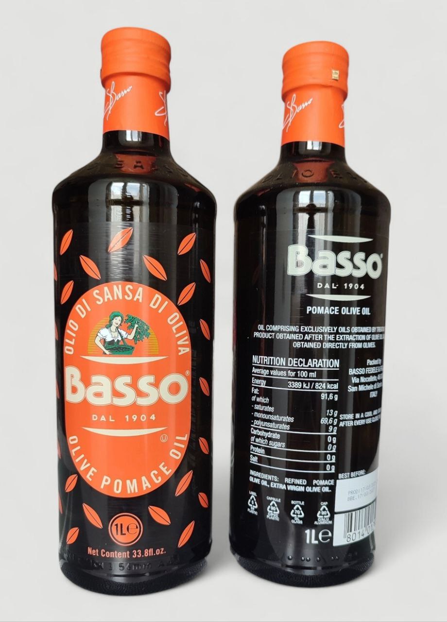 Basso Olive Pomace Oil di Oliva оливкова олія 1л