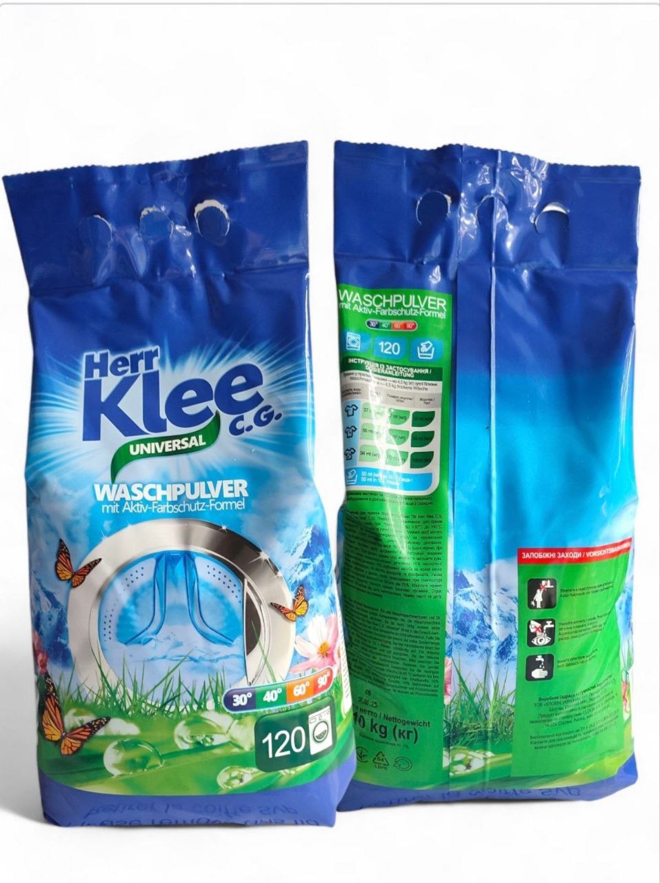 Herr Klee universal 10,0 kg 120пр