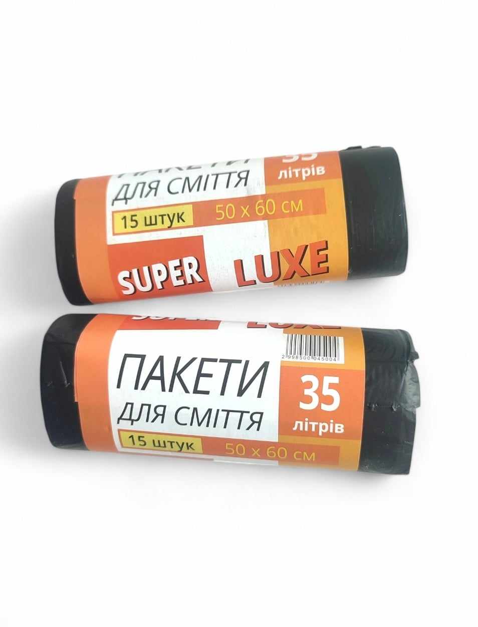 Profit мішки для сміття 35л - 15шт, суперміцні