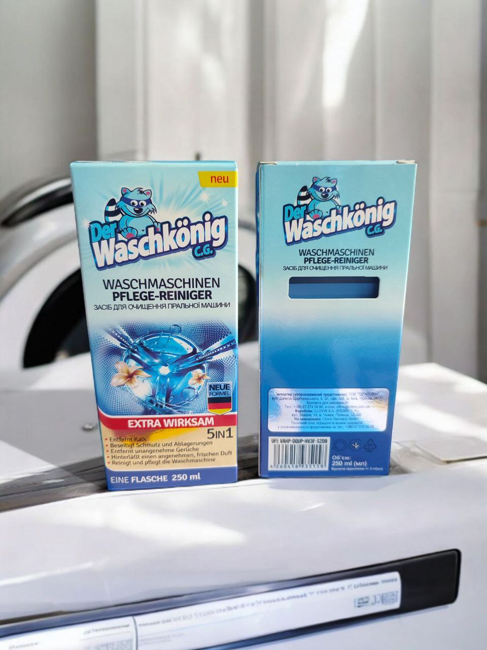 Der Waschkoning Extra 5в1 -  очисник для пральних машин, 250мл
