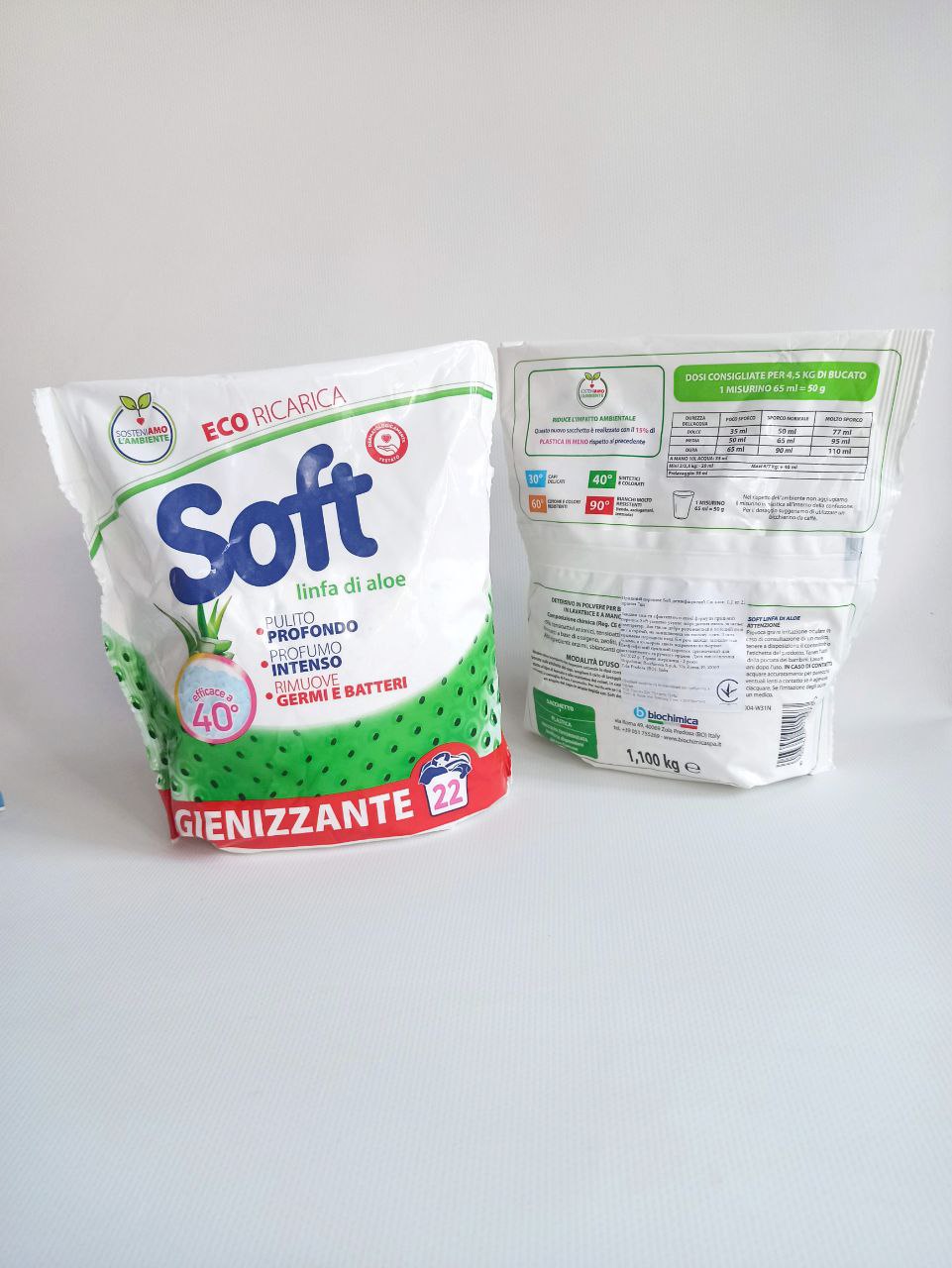 Soft Aloe Vera пральний порошок універсал 1,1кг 22прання