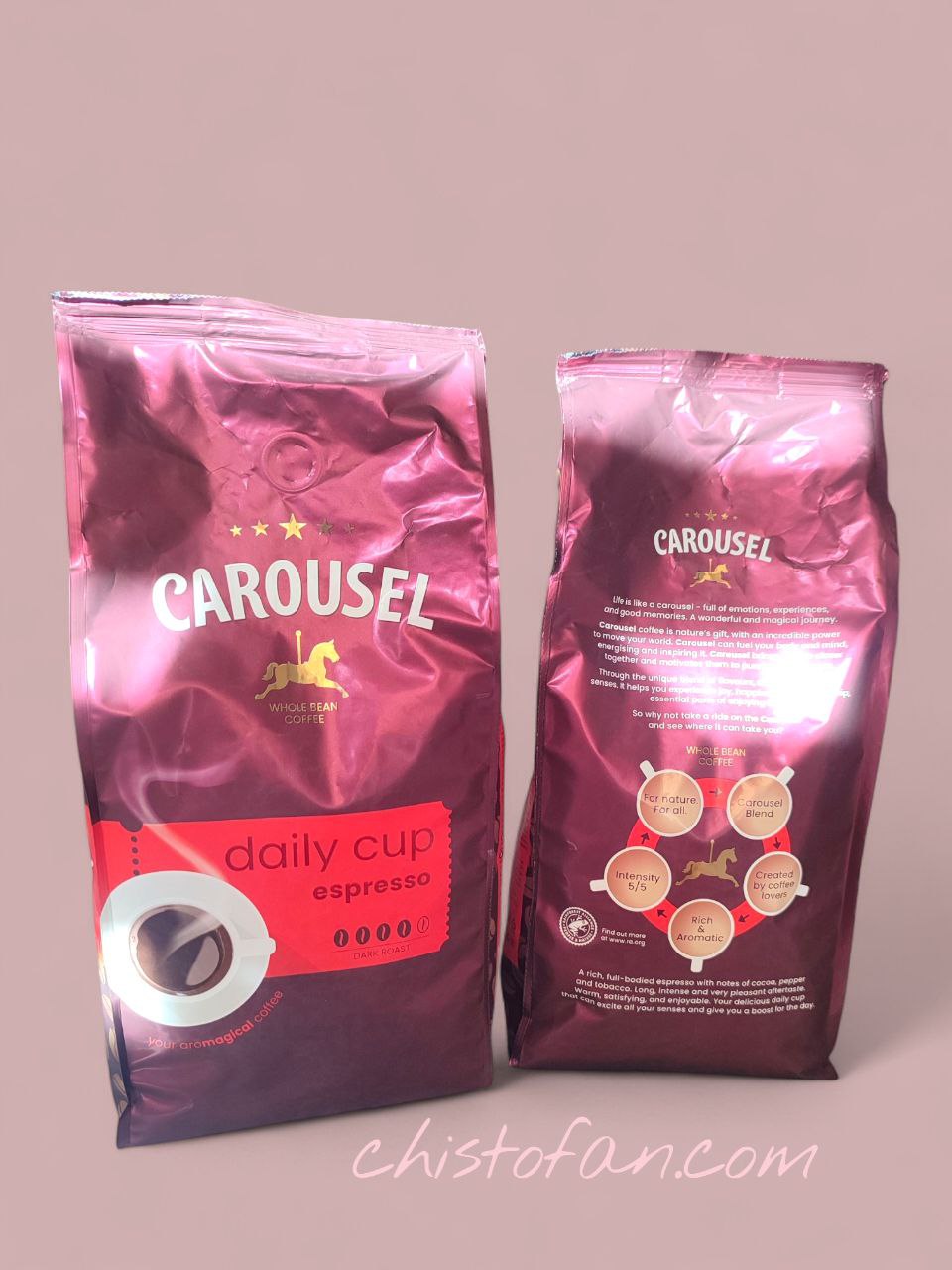 Carousel daily cup crema кава зерно, 1кг 70% арабіка