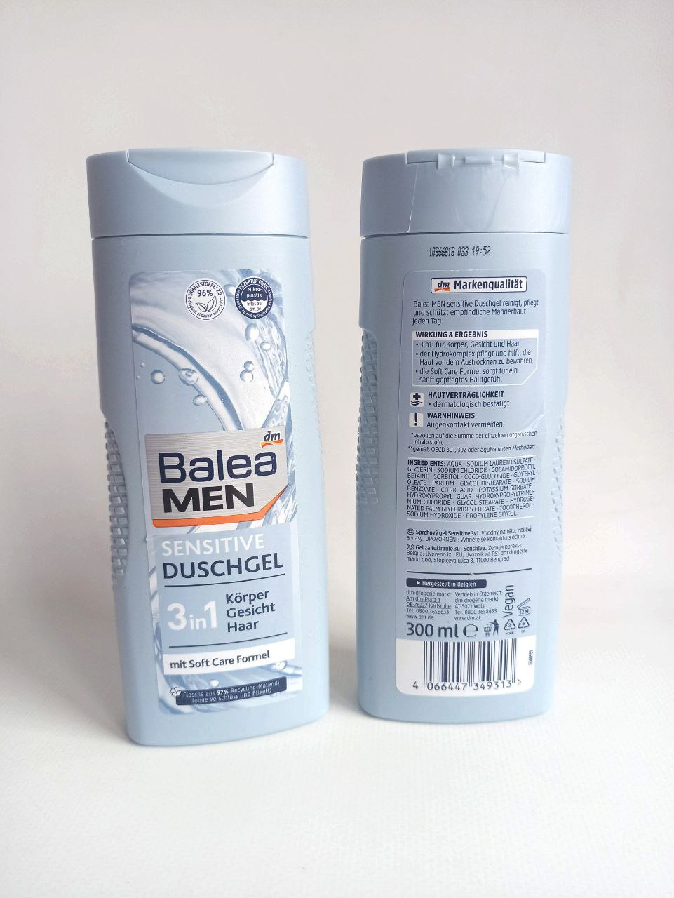 Balea MEN Sensetive 3в1 для чоловіків,  300мл