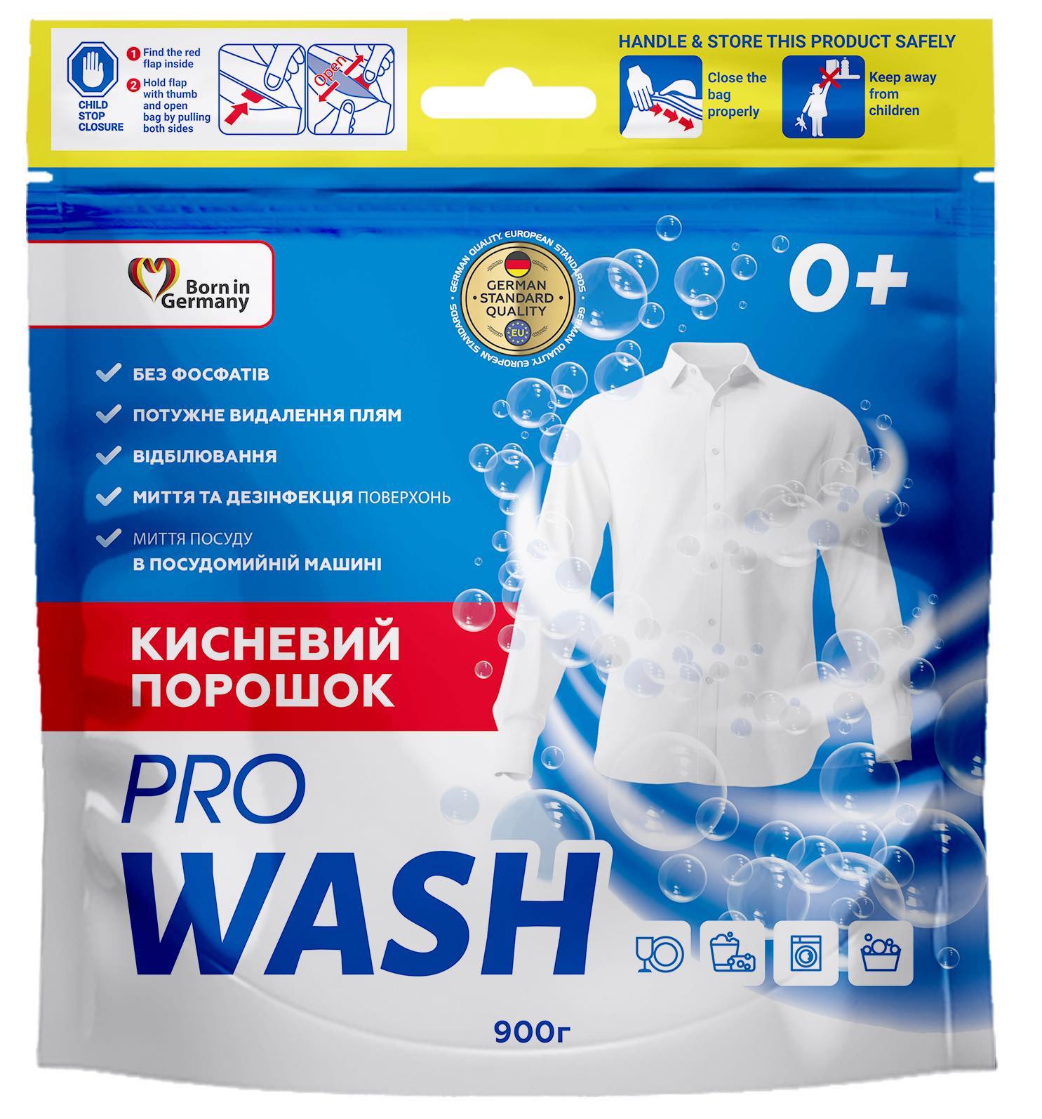 Pro Wash кисневий порошок для білого, 900г