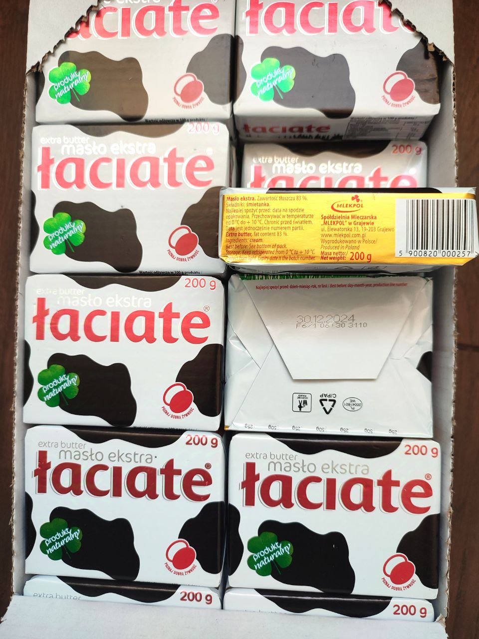 Lasiate Maslo Extra 83%, масло вершкове,  200г