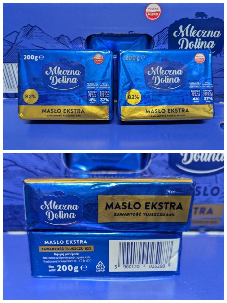 Mleczna Dolina extra масло вершкове 82%, 200г