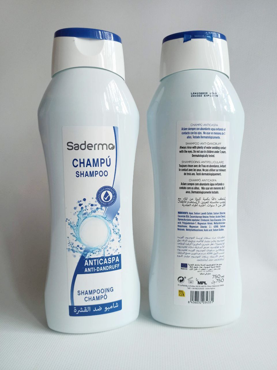 Saderrro Anticaspa Anti-Dandruff шампунь проти лупи, 750мл