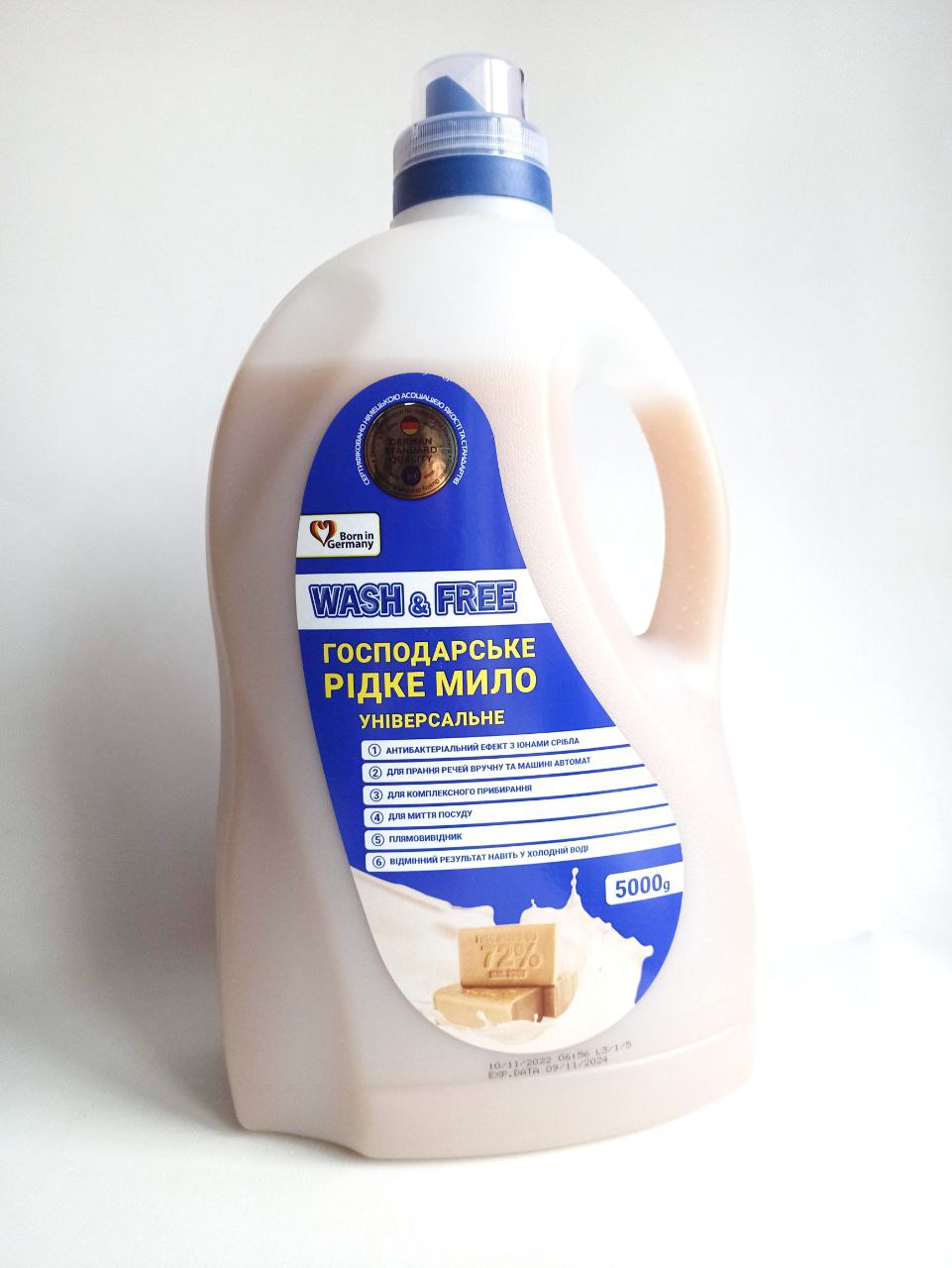 Wash&Free мило господарське 5л, 72%