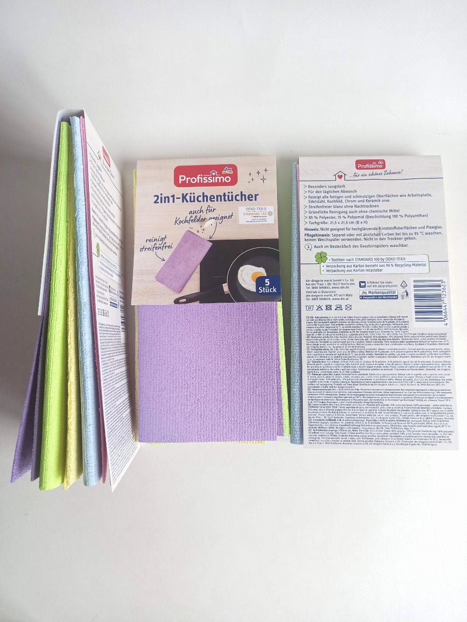 Profissimo 2in1 Kuchentucher кухонні серветки-рушнички, 1шт.