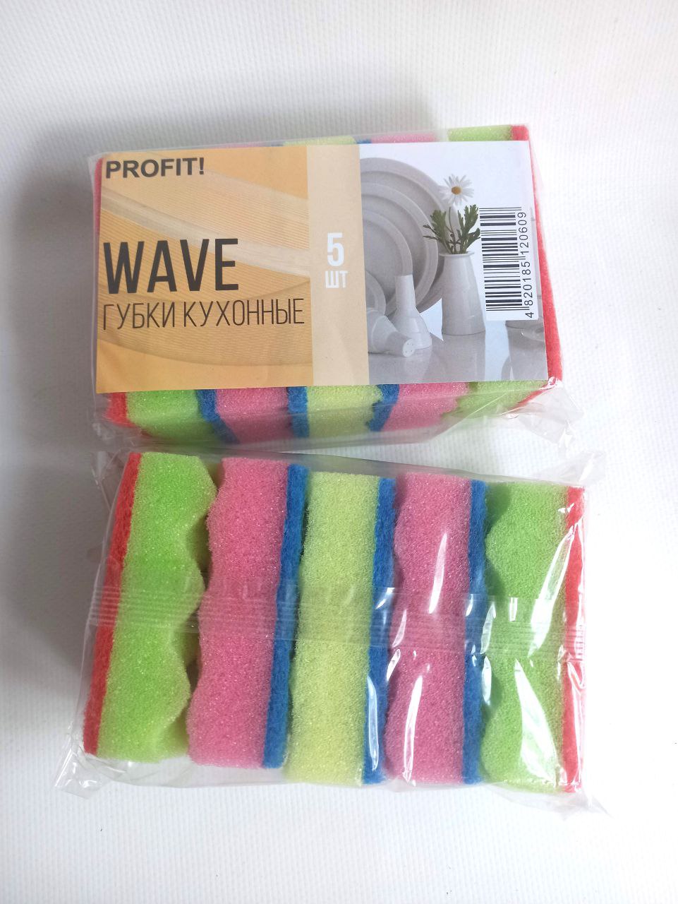 Profit губки для миття посуду, хвиля, 5шт