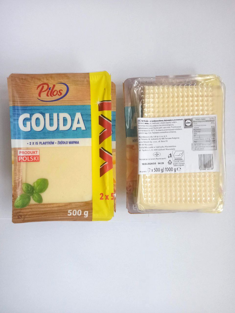 Pilos Gouda сир твердий нарізаний скибочками, 500г