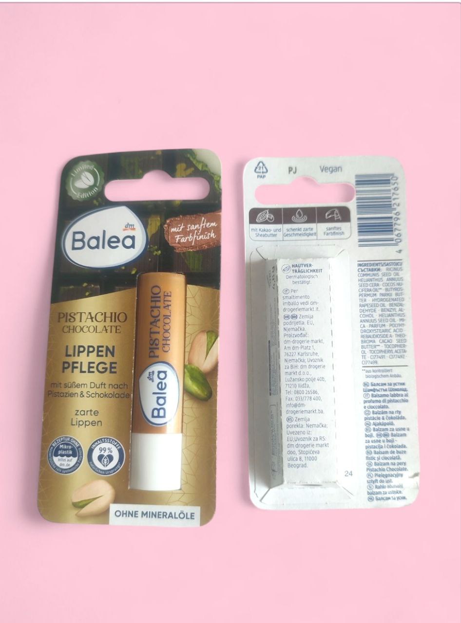Balea Chocolate & Pistachio - гігієнічна помада з тоном, 5г
