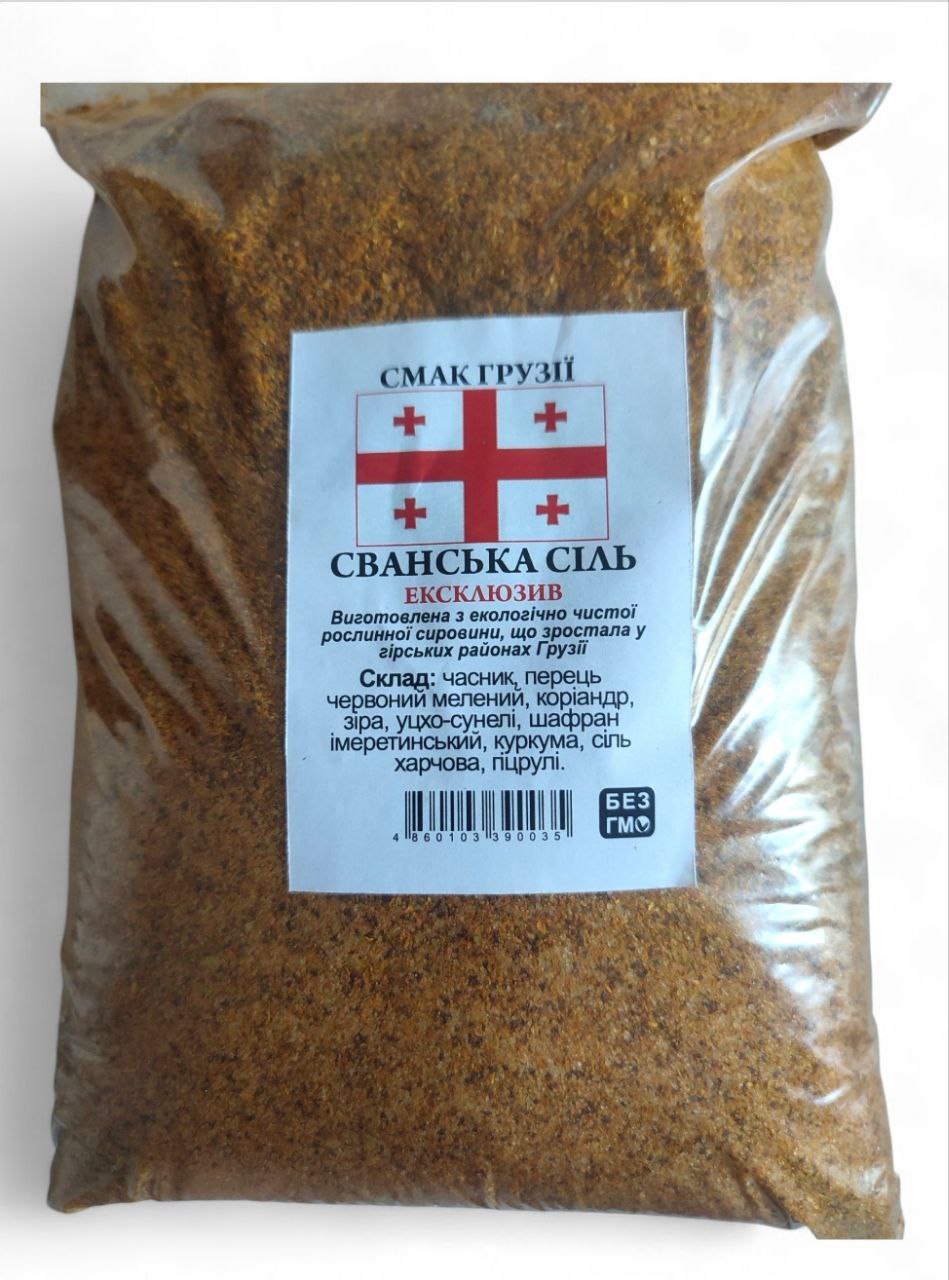 Сванська Сіль, смак Грузії - 100г