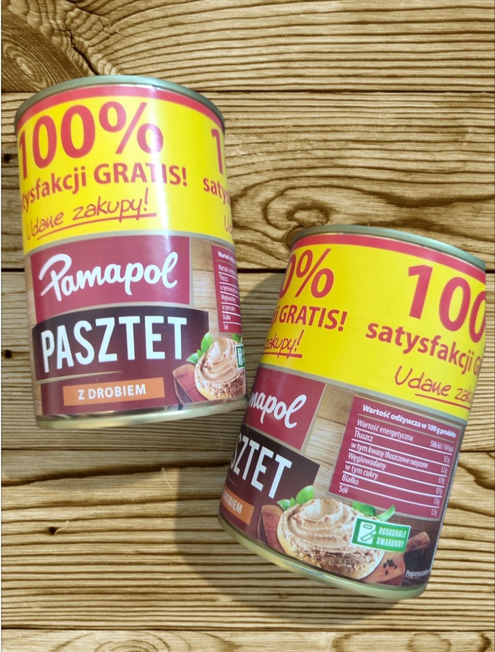Pamarol паштет з м'яса птиц і, 390г