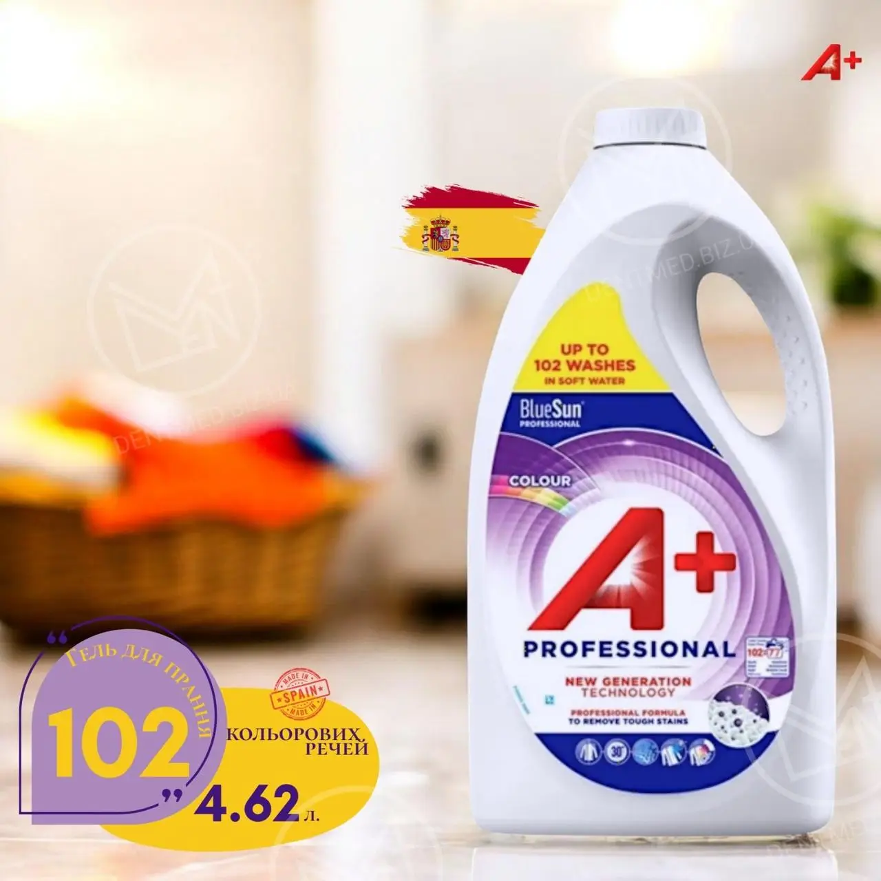 A+ Proffesional Color 4.62л 100 прань