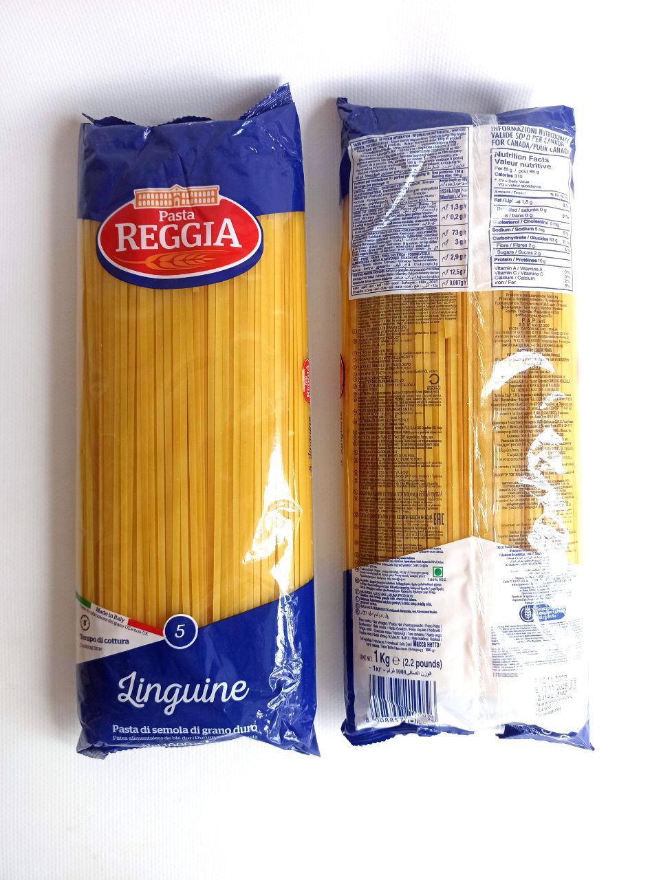 Reggia Linguine №5 макарони твердих сортів  1кг
