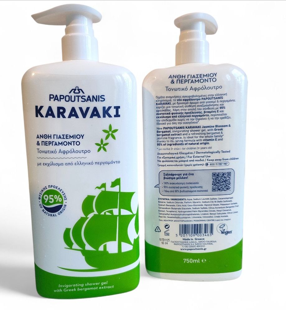 Karavaki крем гель для душу Жасмін та бергамот, 750мл