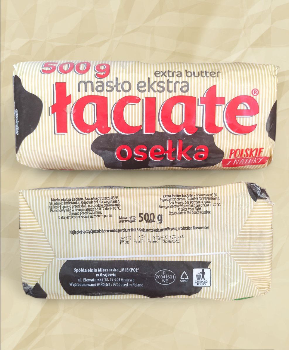 Lasiate Оselka Масло Екстра 83%, 500г