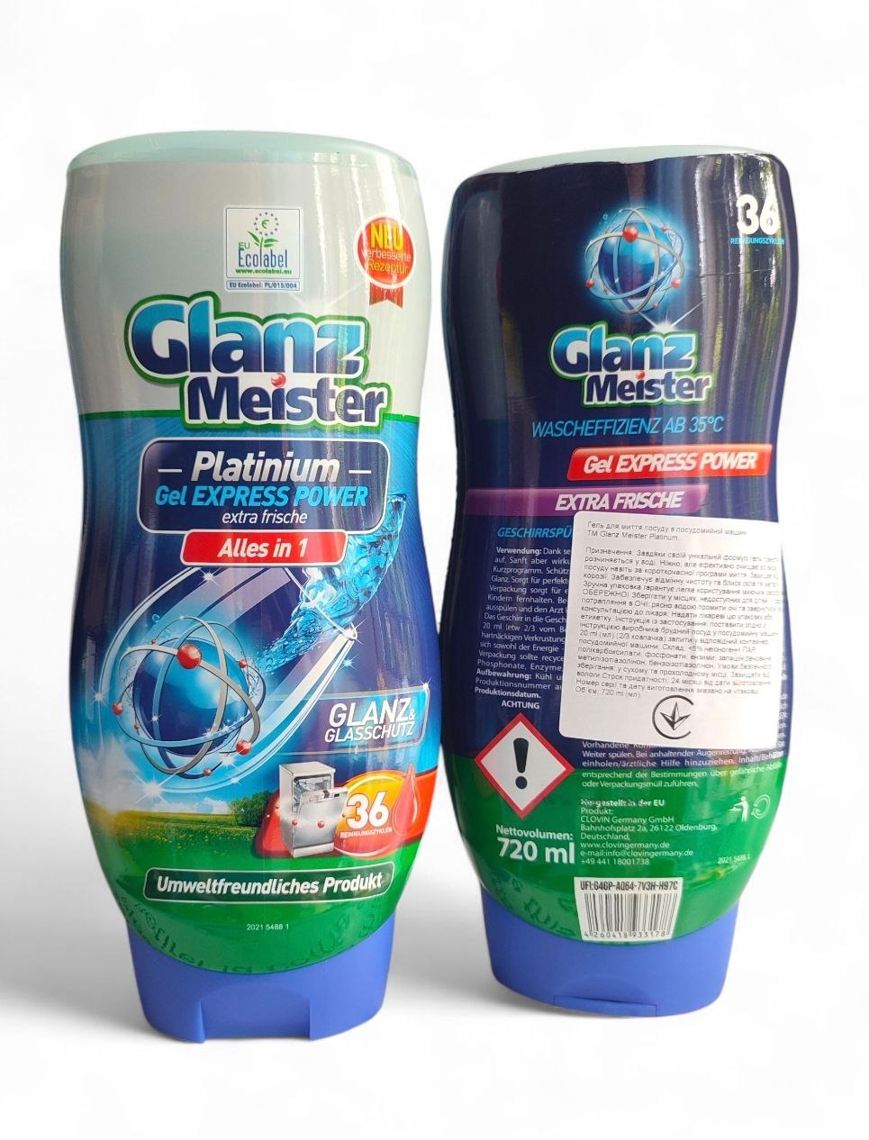 Glanz Meister Platinum гель для миття посуду для ПМП, 720мл