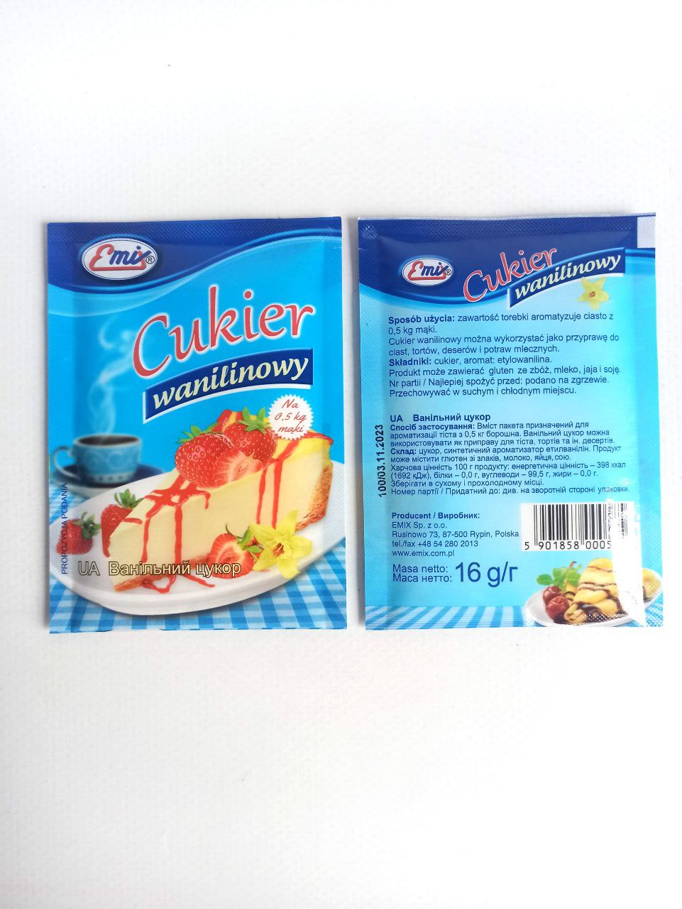 Elmix  цукор ванільний, 16г