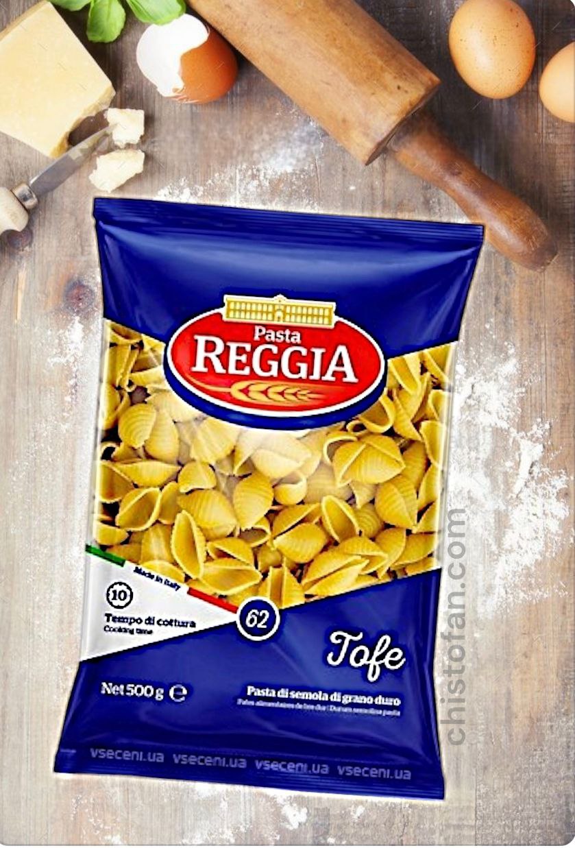 Reggia Tofe №62макарони твердих сортів  500г