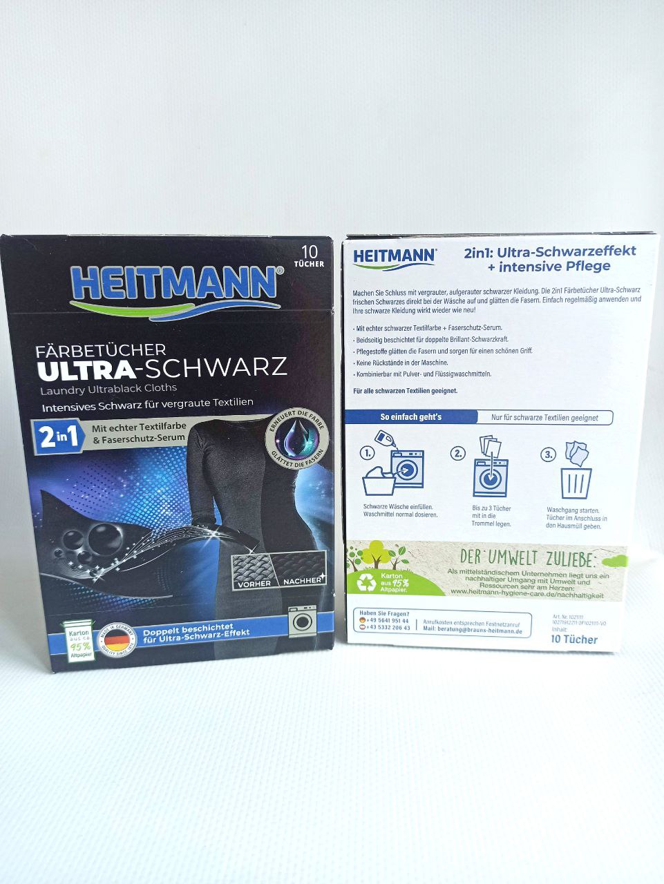 Heitmann 2in1 Серветки фарбник для чорних речей, 1шт