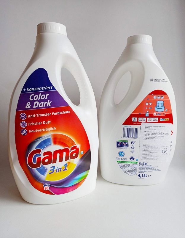 Gama color&black - 4,15л - 83 прання,  для чорного і темного