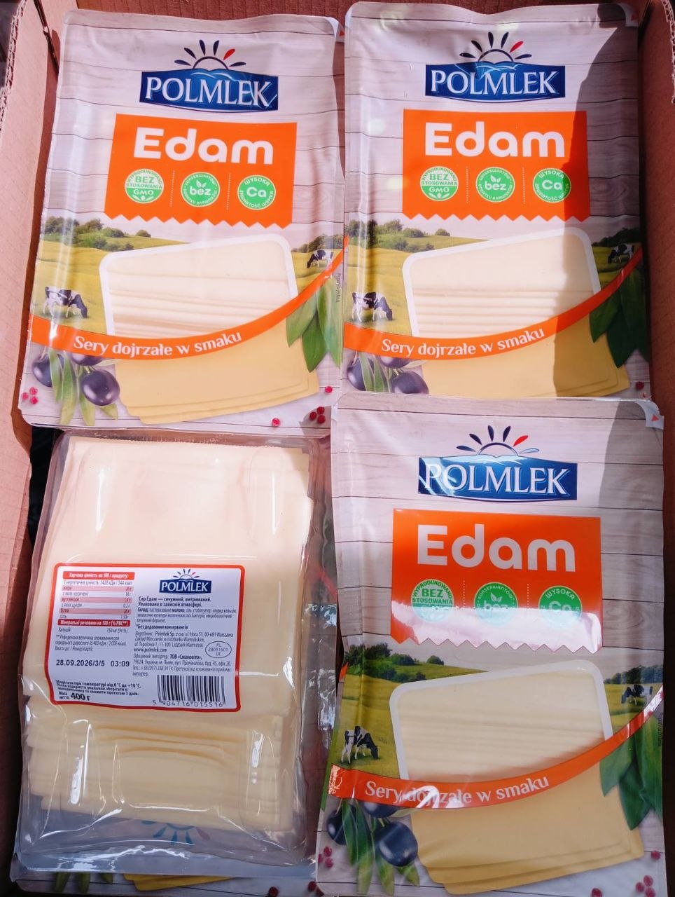 Polmlek Edam сир твердий нарізка, швейцарського типу - 400г