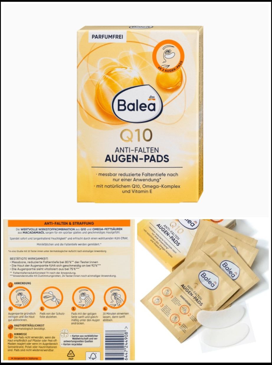 Balea Augen Pads патчі під очі з комплексом Q10, Omega 3 - 2шт