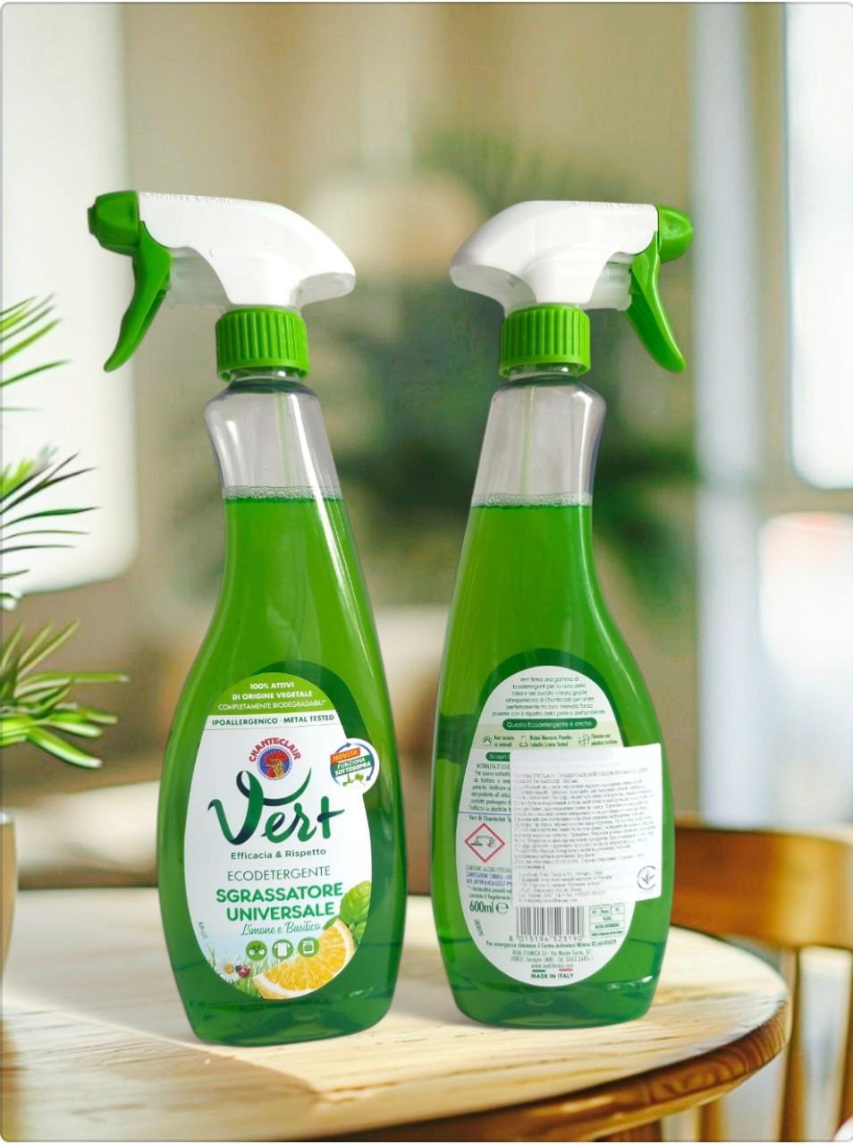 Chante Clair Vert Sgrassatore 625мл плямовивідник універсальний