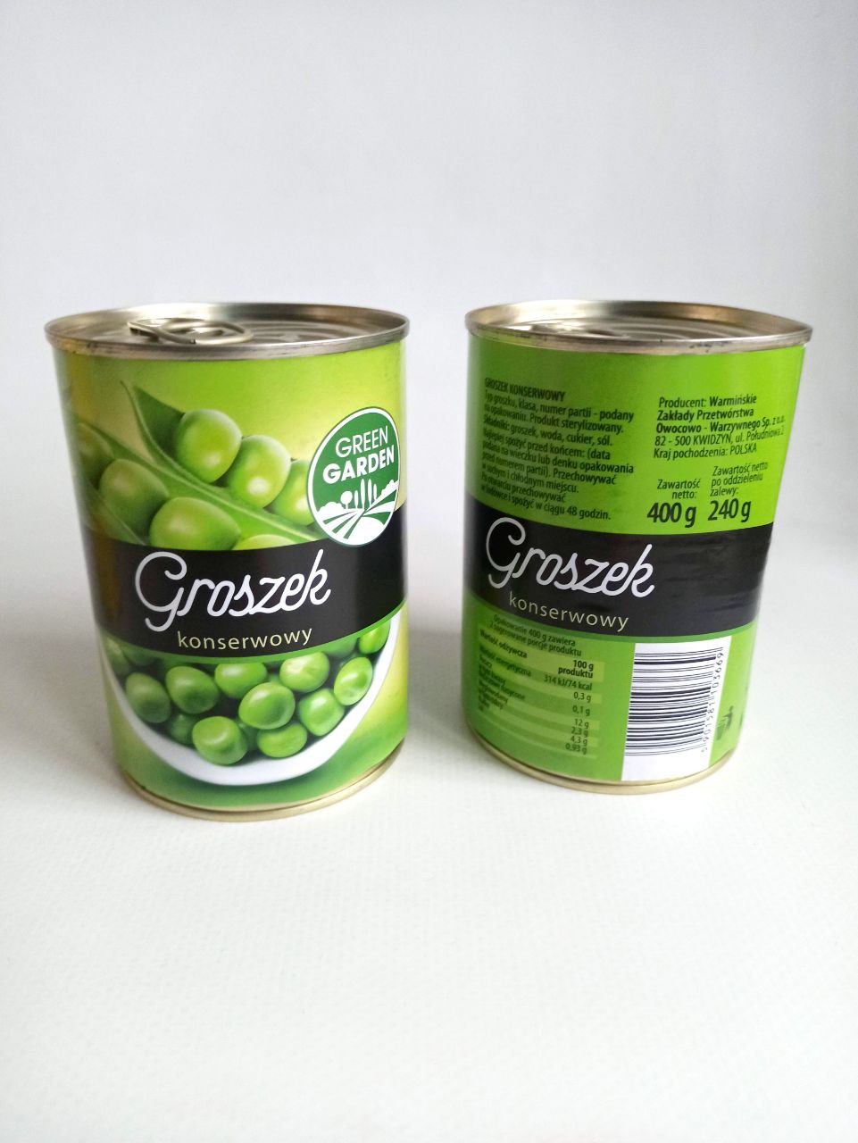 Green Garden зелений горошок консервований, 400г