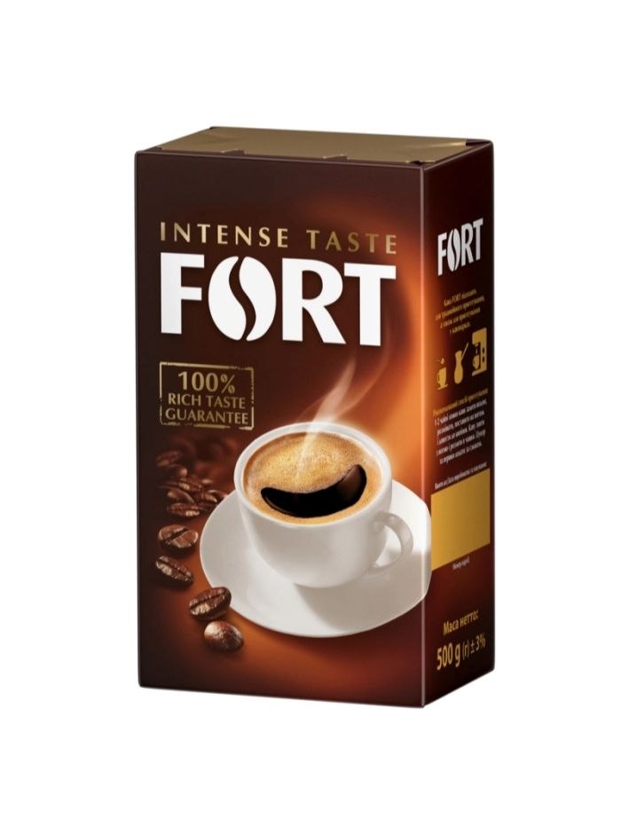 Fort intense кава мелена натуральна, 500г