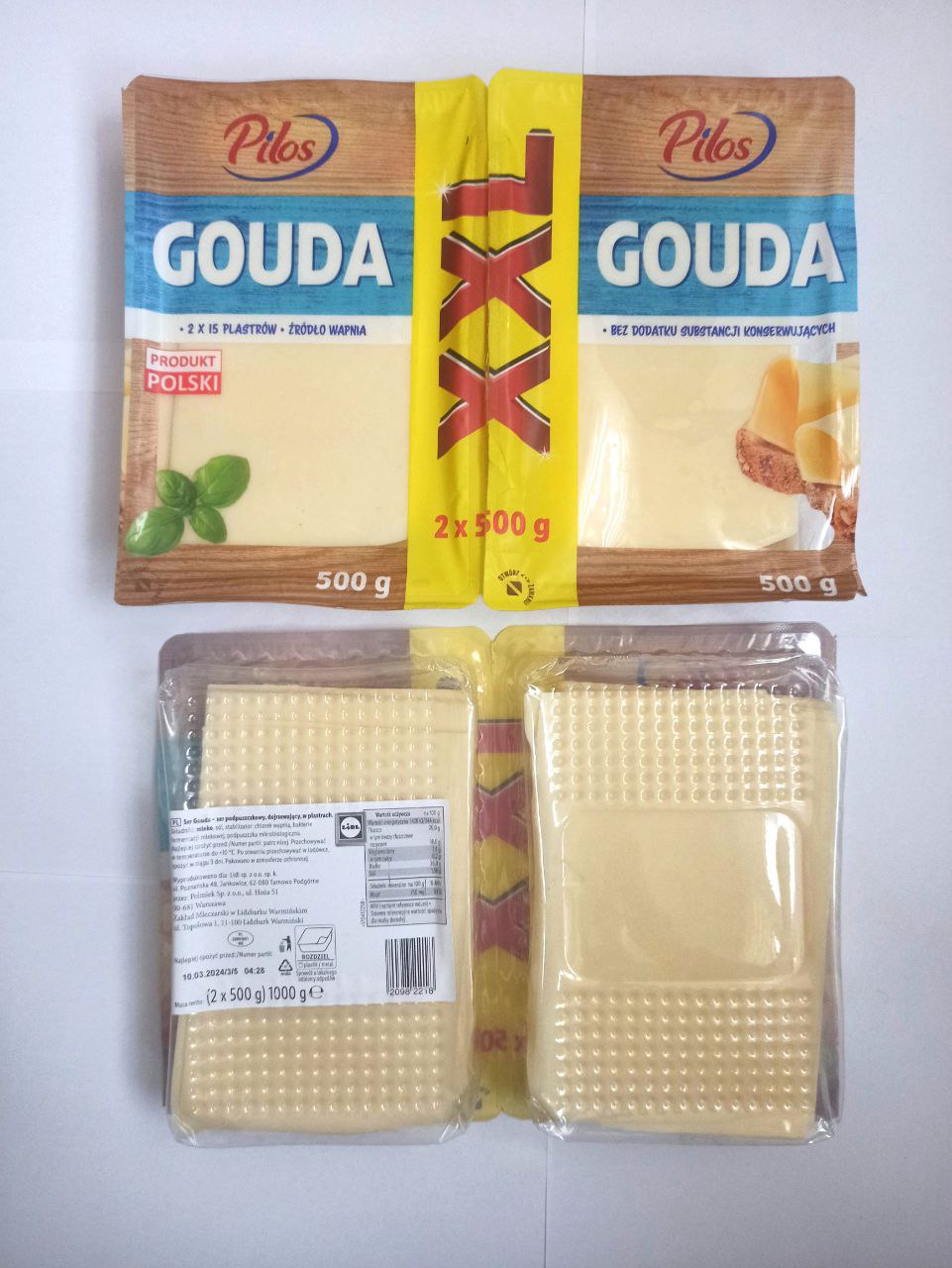 Pilos Gouda сир твердий нарізаний скибочками, 1кг
