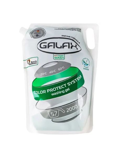 Galax color гель для прання -  2л, 56прань