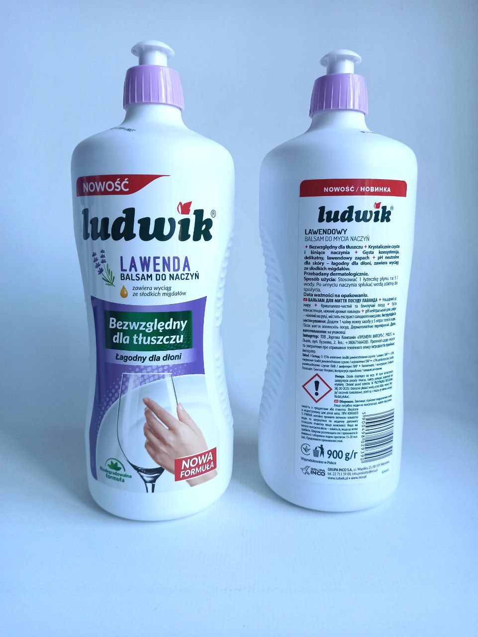 Ludwik 900мл бальзам для миття посуду (лаванда)