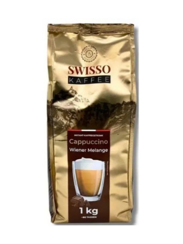 Swisso Меланж, капучіно - 1кг