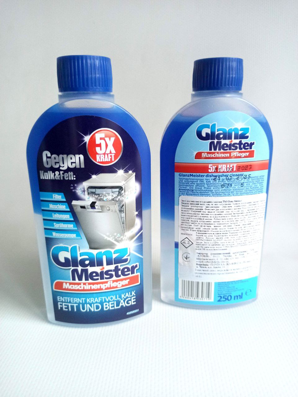 Glanz Meister Очисник для посудомийки, 250мл