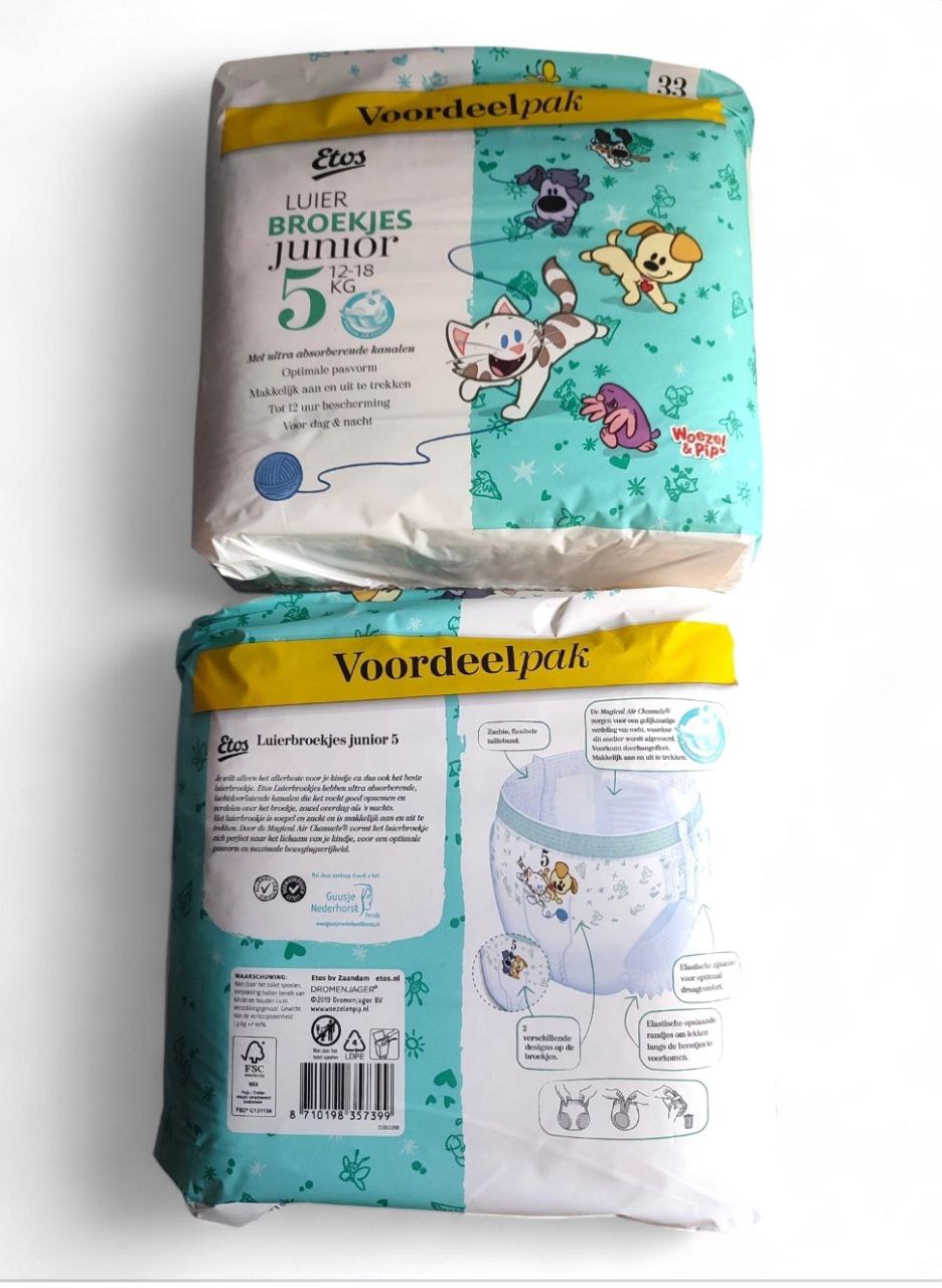 Etos трусики JUNIOR - 5, 12-18кг, 33 шт в упаковці